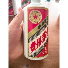 鐵蓋老擺件一個(gè)品相如圖所見(jiàn)即所得(au38764865)_7788收藏__收藏?zé)峋€