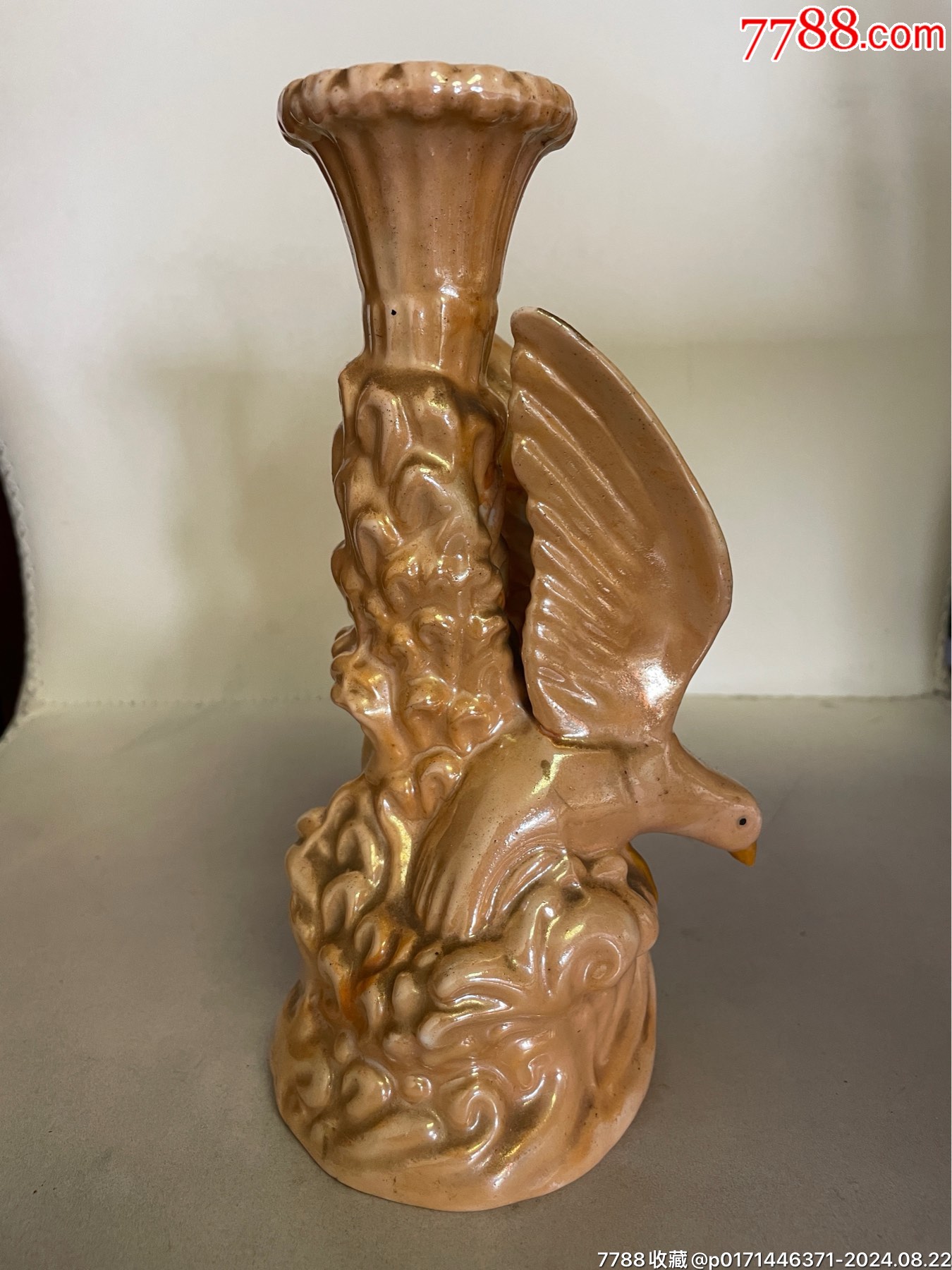 老酒瓶_酒瓶_蓝天阁【7788邮票收藏】