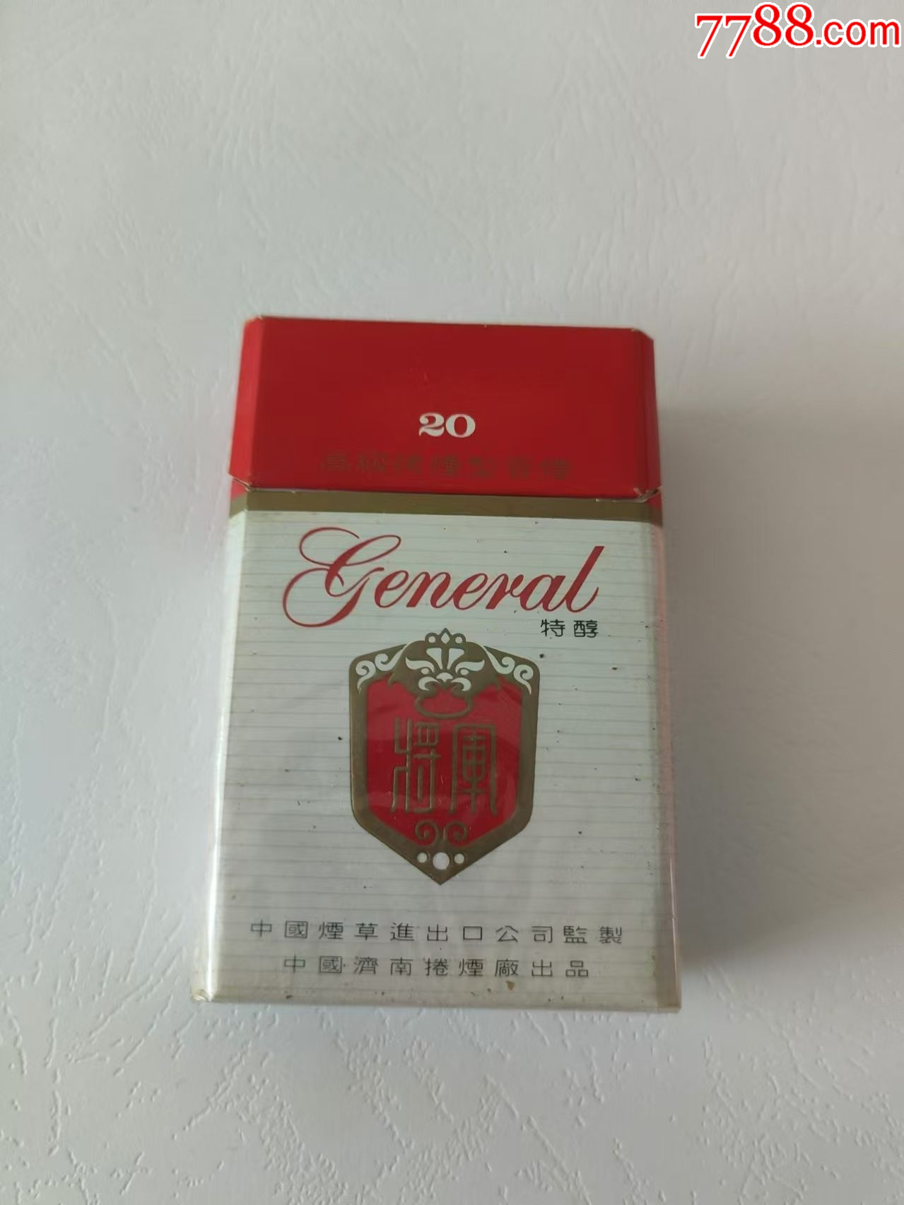 将军细烟