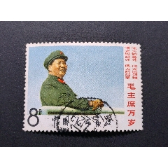 文2藍(lán)天信銷(xiāo)無(wú)薄裂品如圖(au38788111)