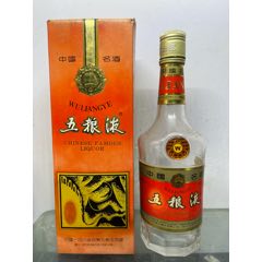 五糧液酒瓶一套(au38788231)