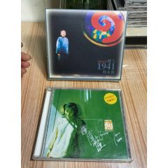 遇上1941的女孩。CD+限量EP。EP封面親筆簽名。96新。(au38789510)_7788收藏__收藏?zé)峋€