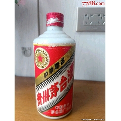 鐵蓋茅臺(tái)酒瓶擺件