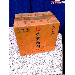 茅台醇(少见美品)_老酒收藏_图片收藏_回收价格_7788