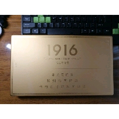 南京条盒带3小盒_吉祥居【7788商城__七七八八商品交易平台(7788.