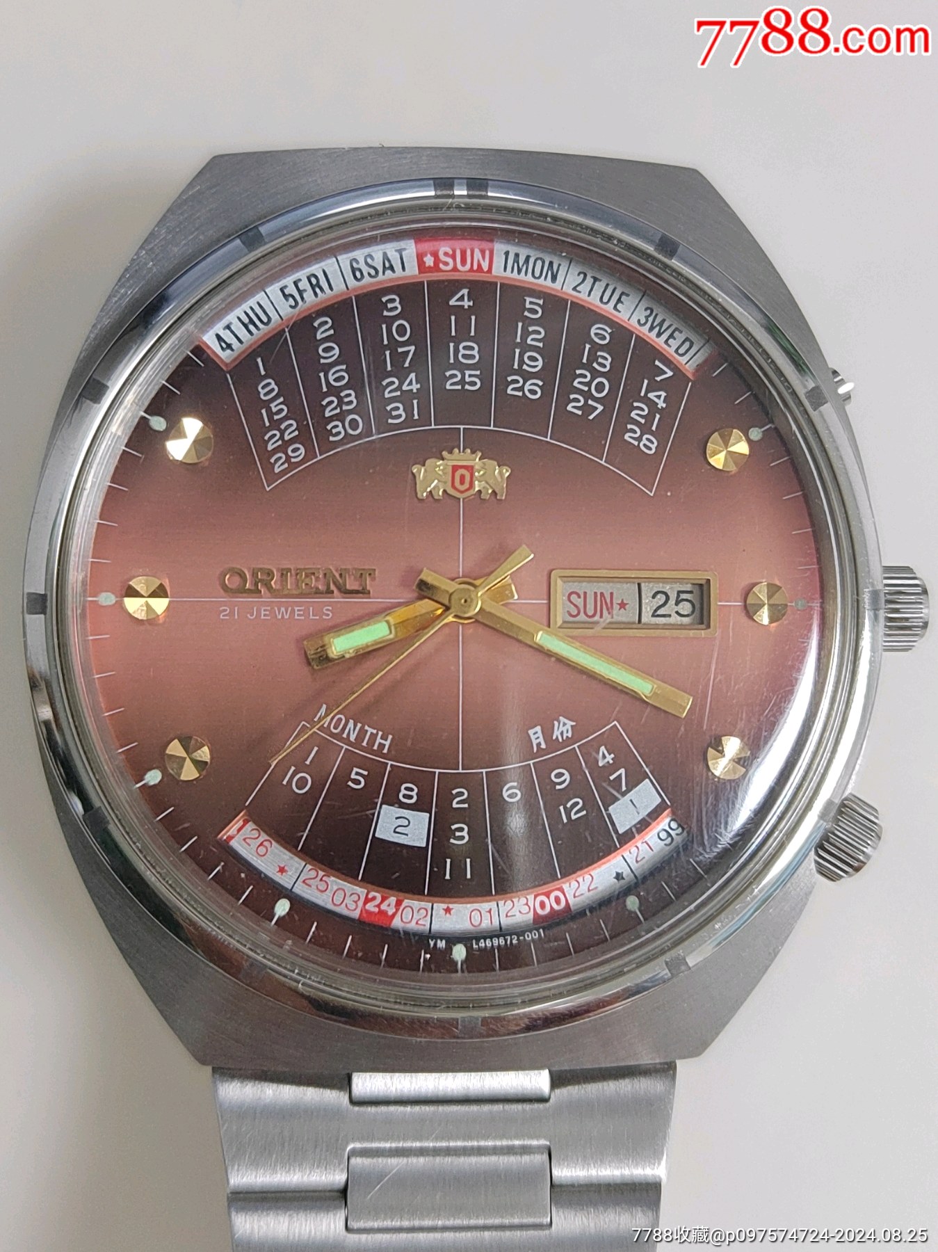 com)>首页>大众加价>手表/腕表>日本名表--东方双狮--万年历自动表