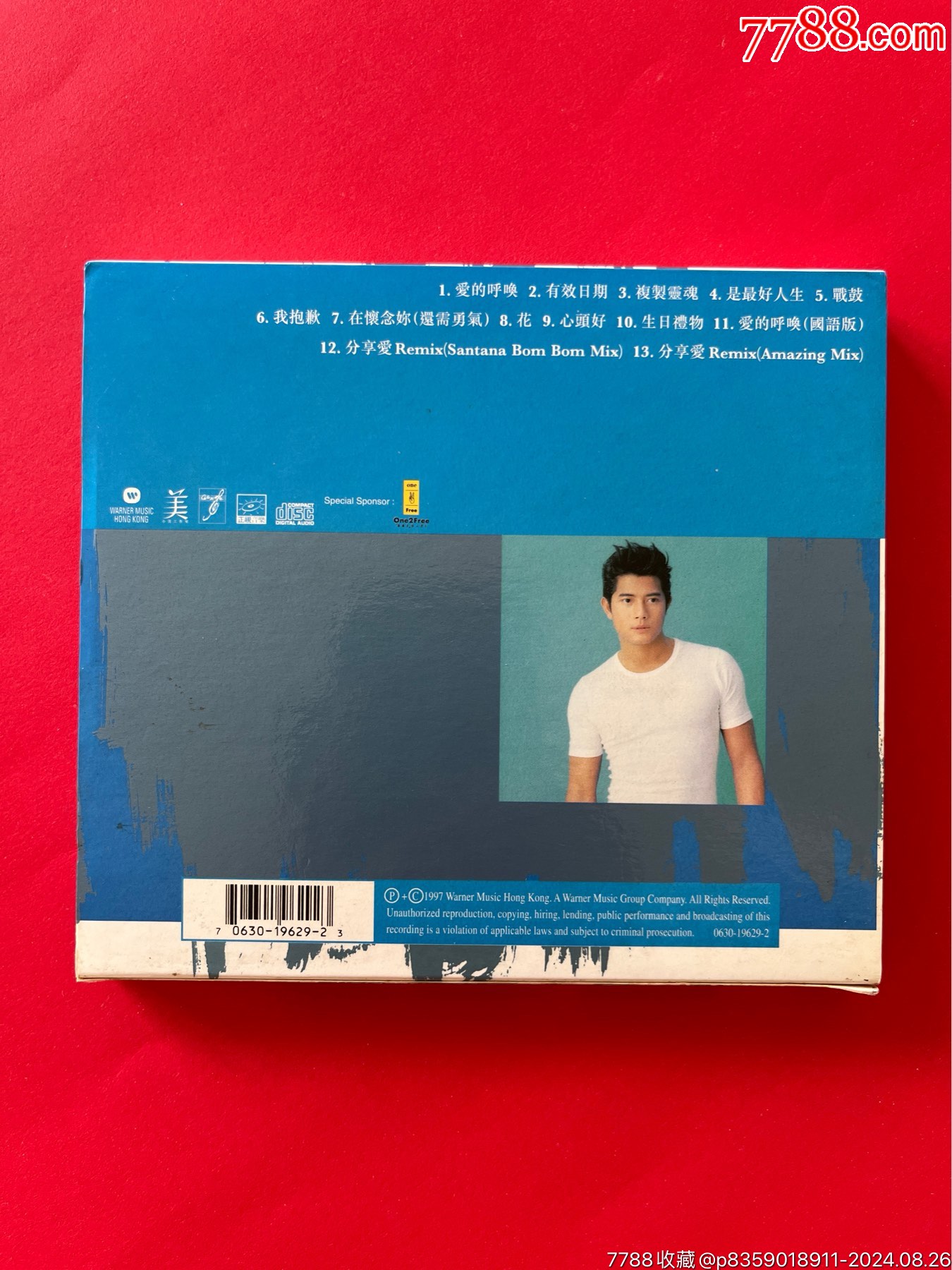 郭富城簽名愛的呼喚G版專輯CD_價格70元_第10張_