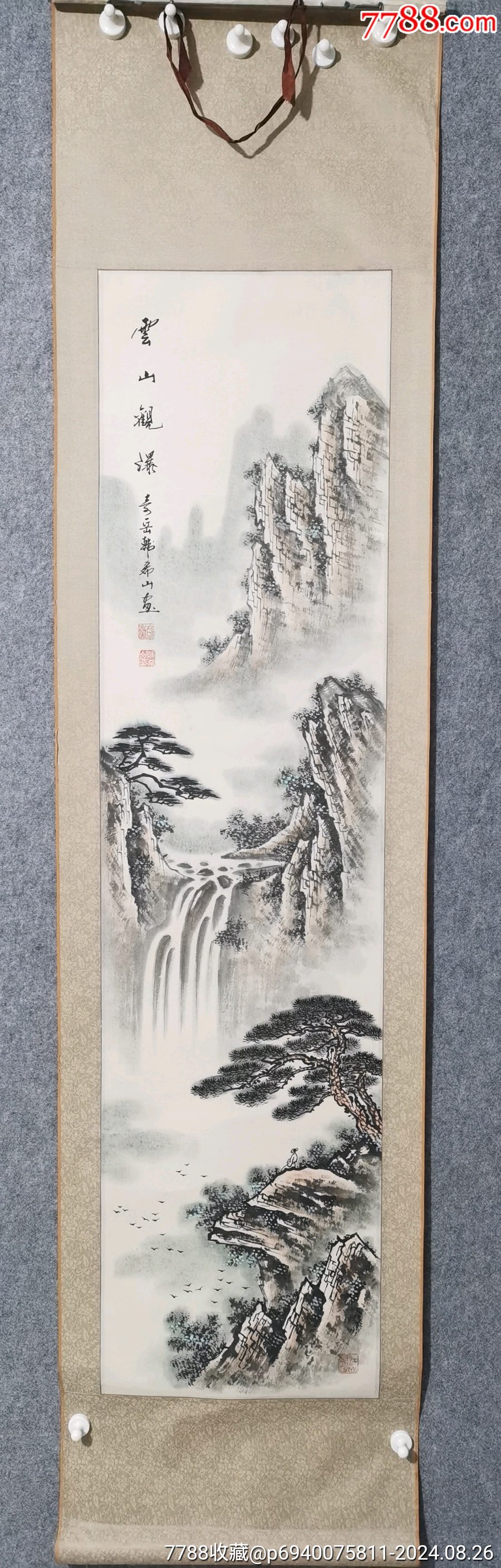 著名畫家韓希山先生精品山水一副，低價(jià)放漏，尺寸136/34_價(jià)格188元_第1張_