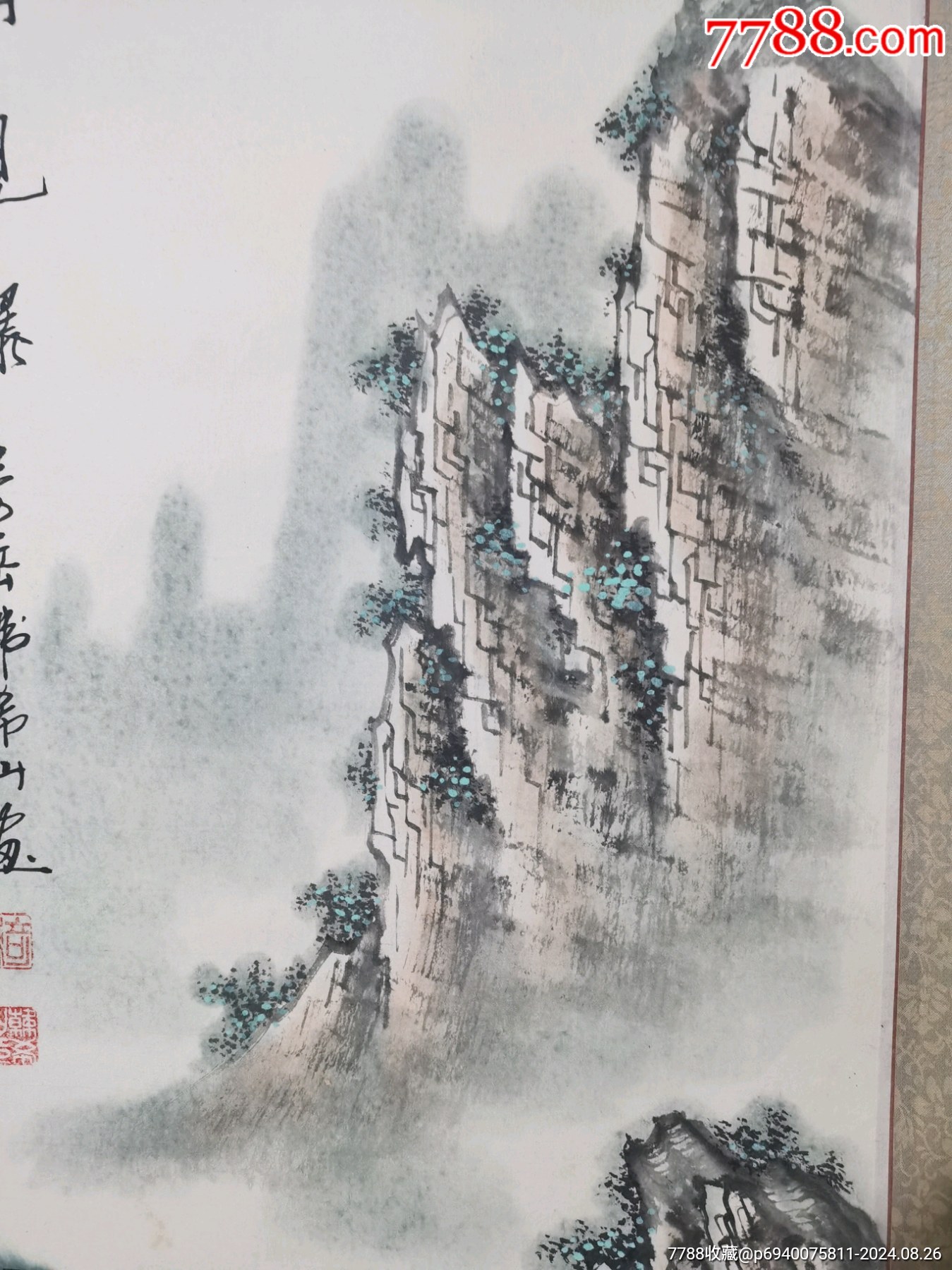 著名畫家韓希山先生精品山水一副，低價(jià)放漏，尺寸136/34_價(jià)格188元_第7張_