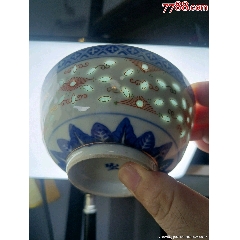 （全美品）民國時(shí)期玩玉款青花玲瓏瓷花卉紋碗尺寸：口徑11.5cm