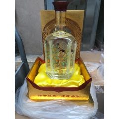 丝路花雨酒45度图片图片