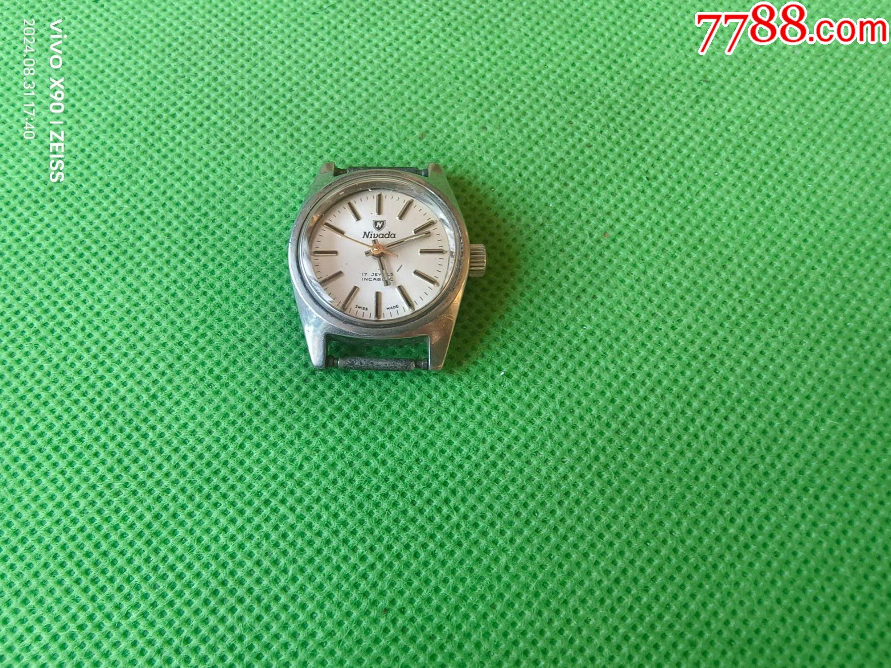 女款尼维达手表