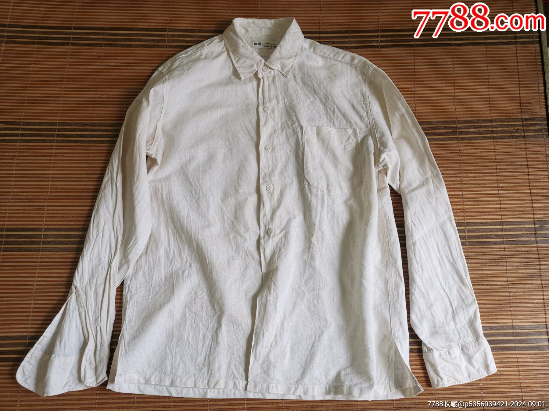 老棉布衬衣牌冰峰北京市被服厂