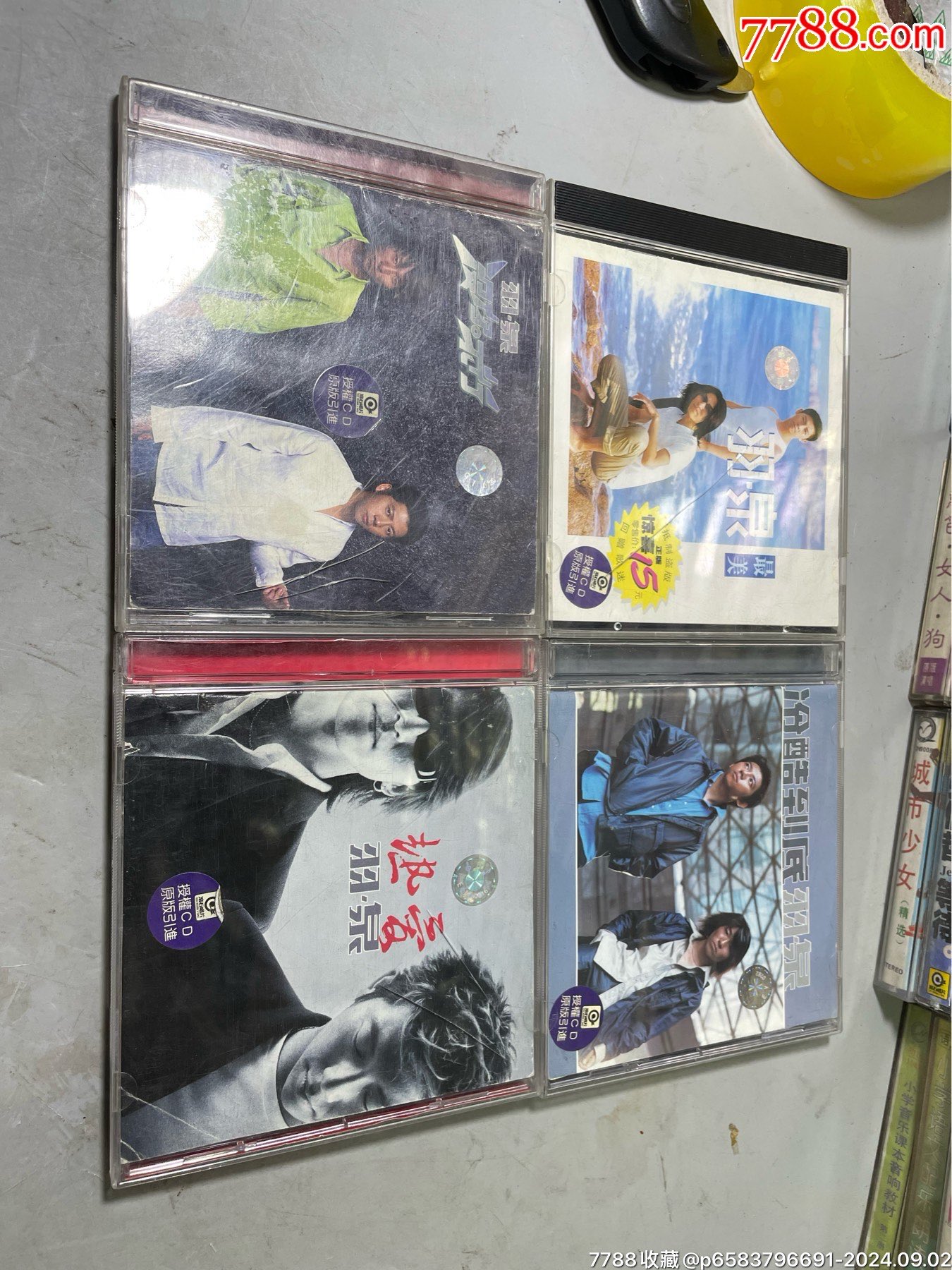 羽泉专辑CD4盘合拍_音乐CD_古近玩物驿站【7788收藏__收藏热线】