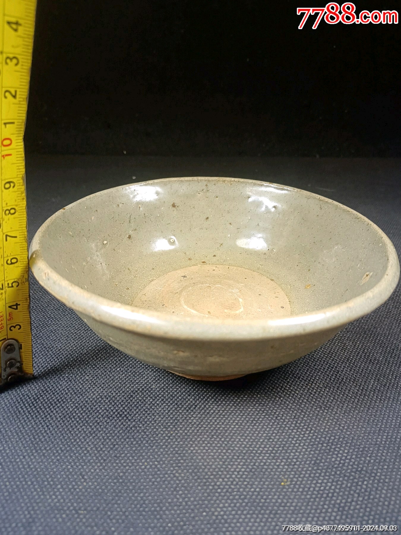 （全品）明早期影青釉碗年份好品相如圖全品尺寸：高6cm直徑15.5cm_價(jià)格88元_第8張_