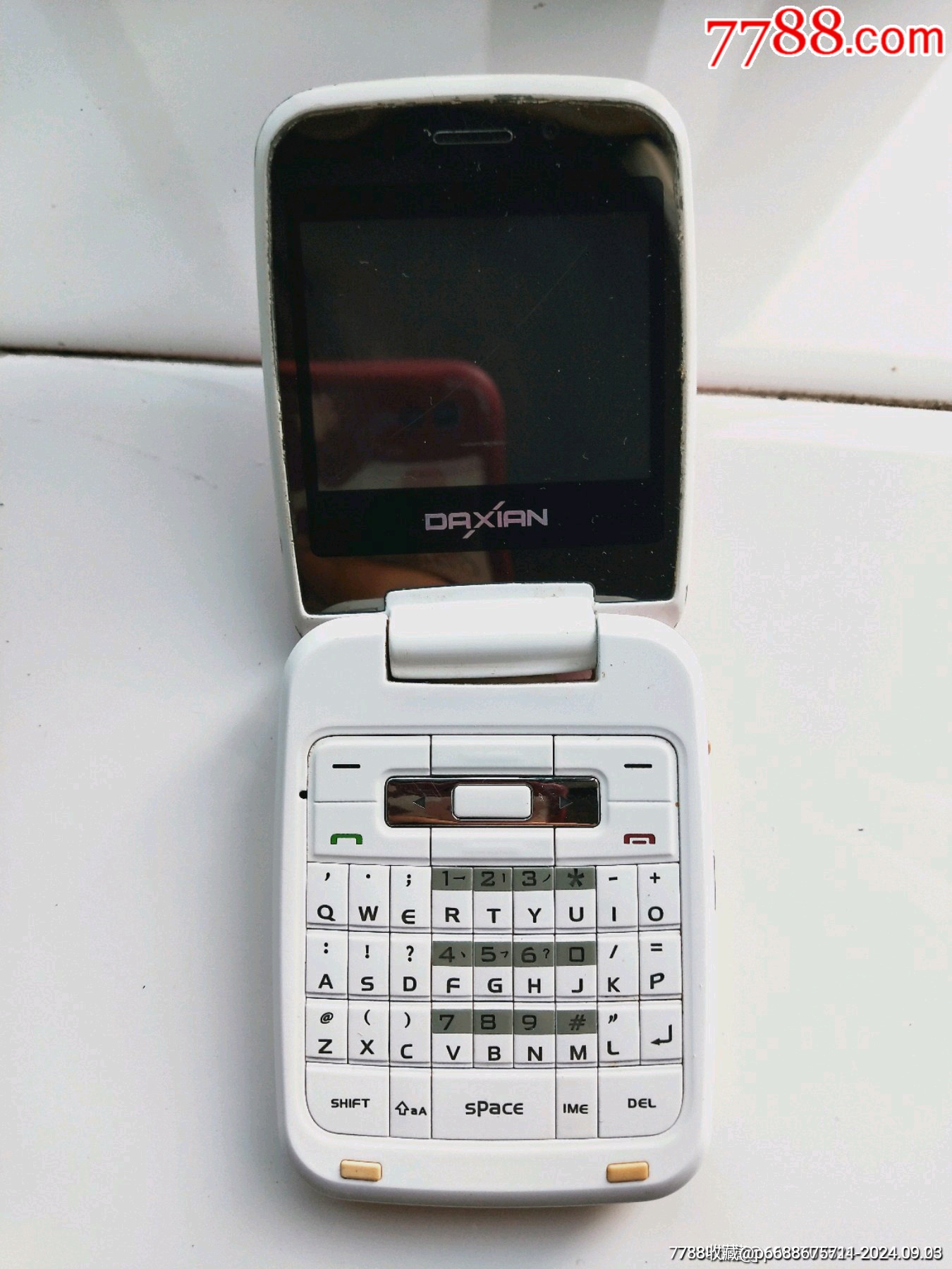 稀少好品全键盘手机一部_价格19元【可心古玩轩】_第1张