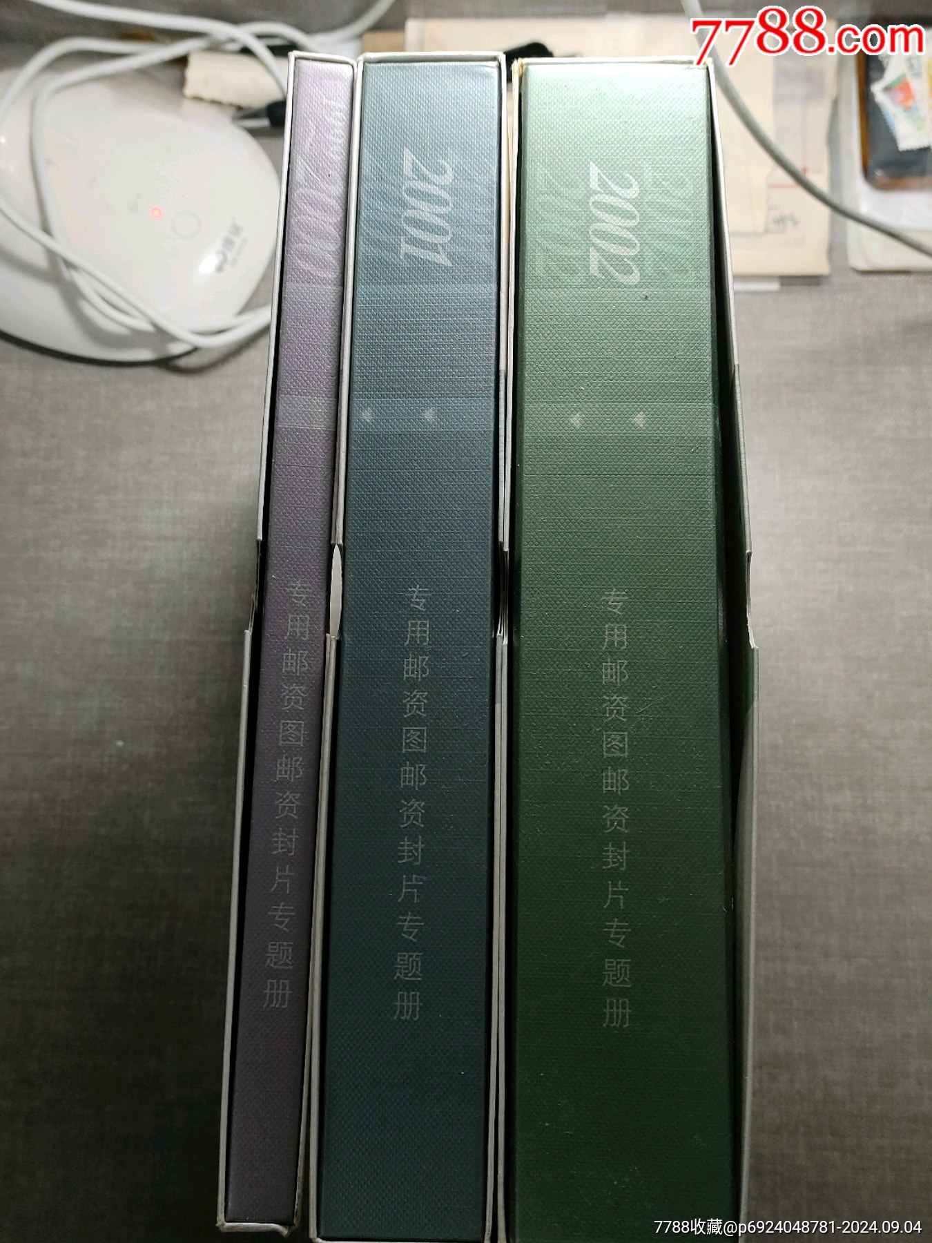 1999-2000，2001，2002專用郵資圖郵資封片專題冊(cè)三冊(cè)_價(jià)格1794元_第2張_