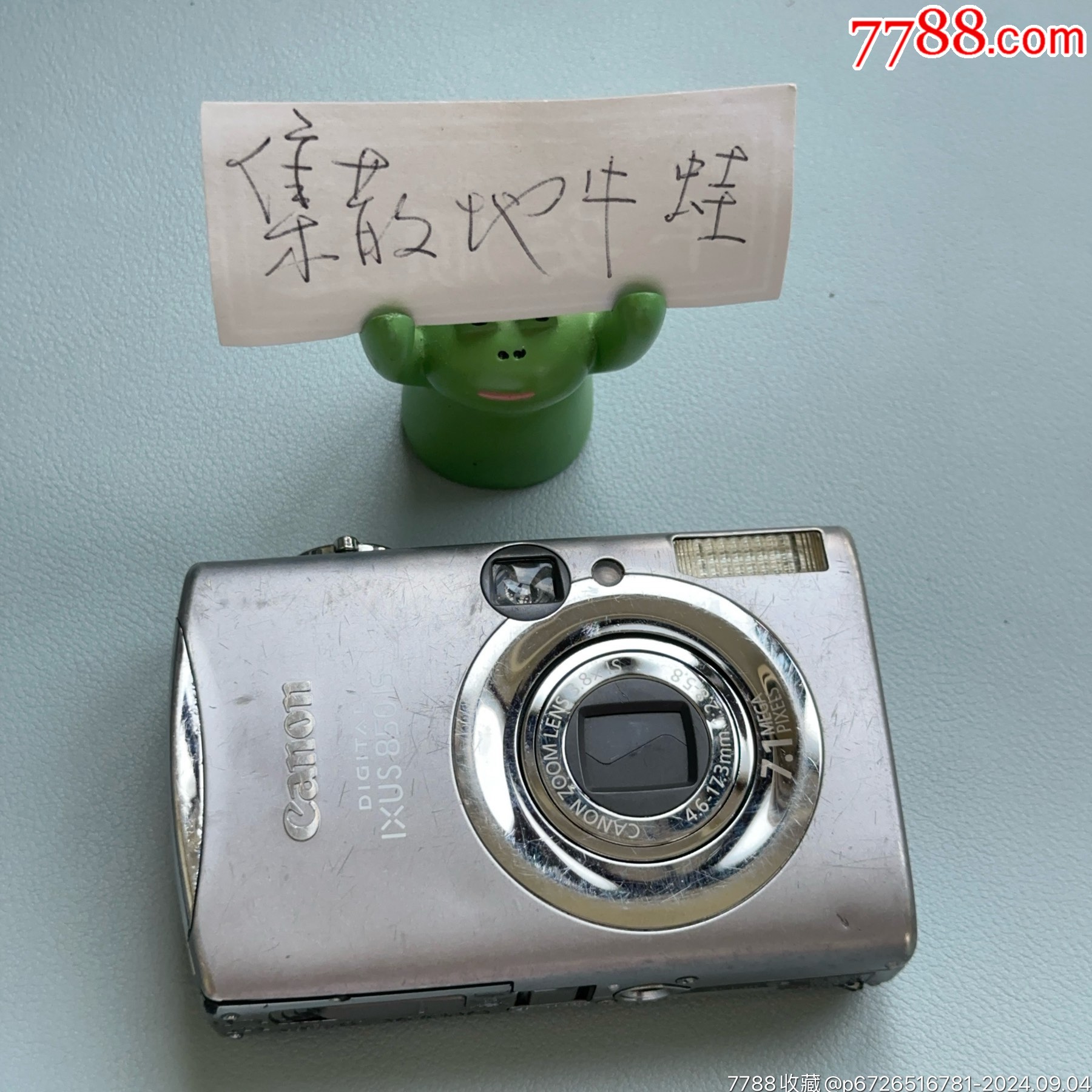 ixus850is佳能ccd数码卡片相机便携自动傻瓜机复古怀旧情怀相机
