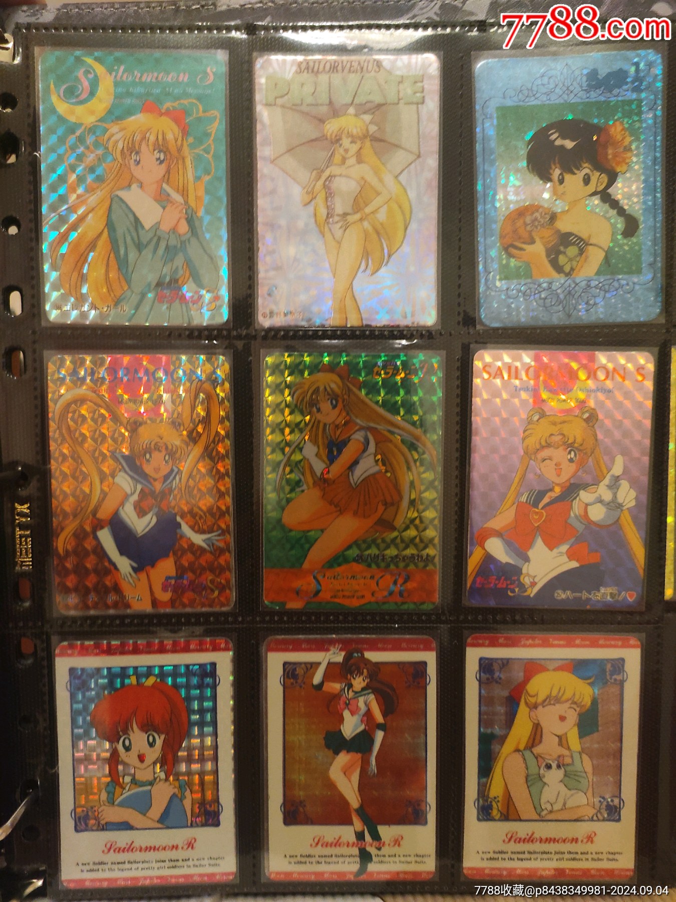 美少女闪卡9张_食品卡_王子战法【7788收藏__收藏热线】