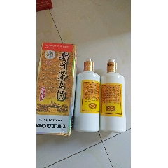 兩個單瓶茅臺無蓋專賣店