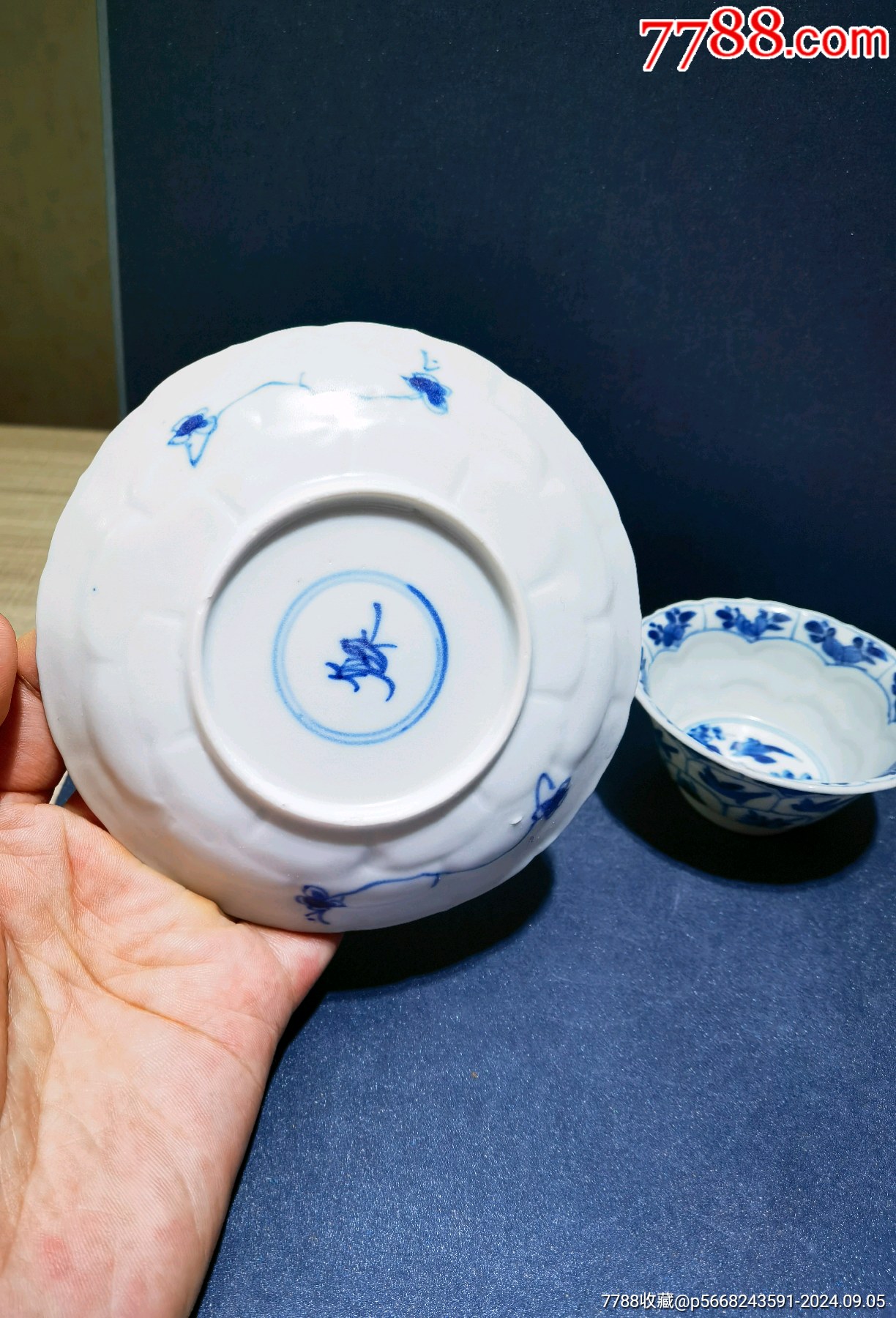 康熙套杯，精品_價(jià)格1892元_第9張_