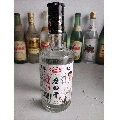 衡水滏阳河老白干