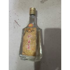 范公酒礼盒2瓶