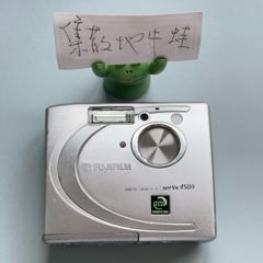 FinePix4500富士ccd數(shù)碼卡片相機(jī)便攜自動(dòng)傻瓜機(jī)復(fù)古懷舊情懷相機(jī)