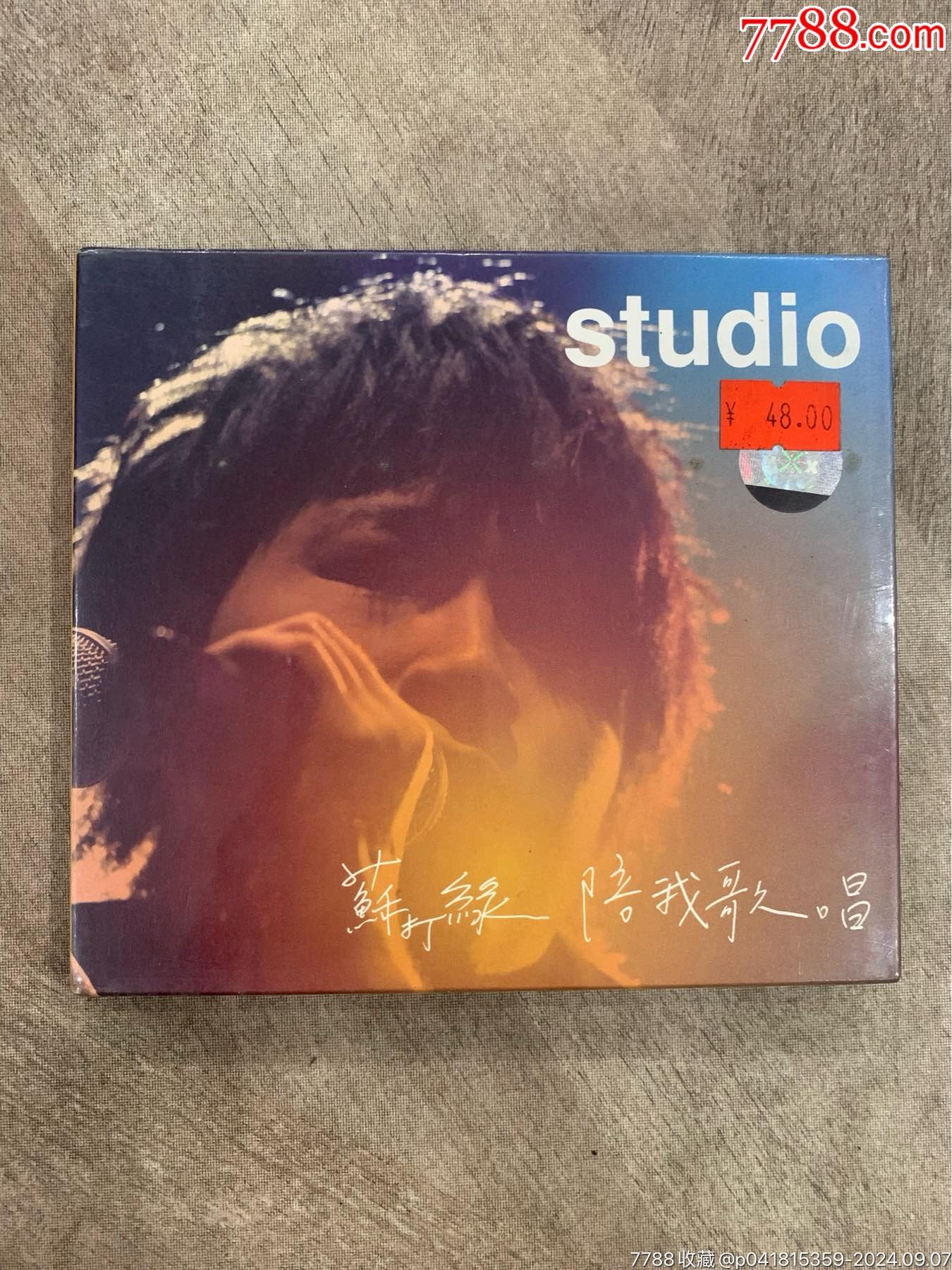 CD个人专辑-苏打绿：陪我歌唱-价格:164元-au38924812-音乐CD -加价-7788收藏__收藏热线