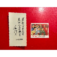 老照片，火花