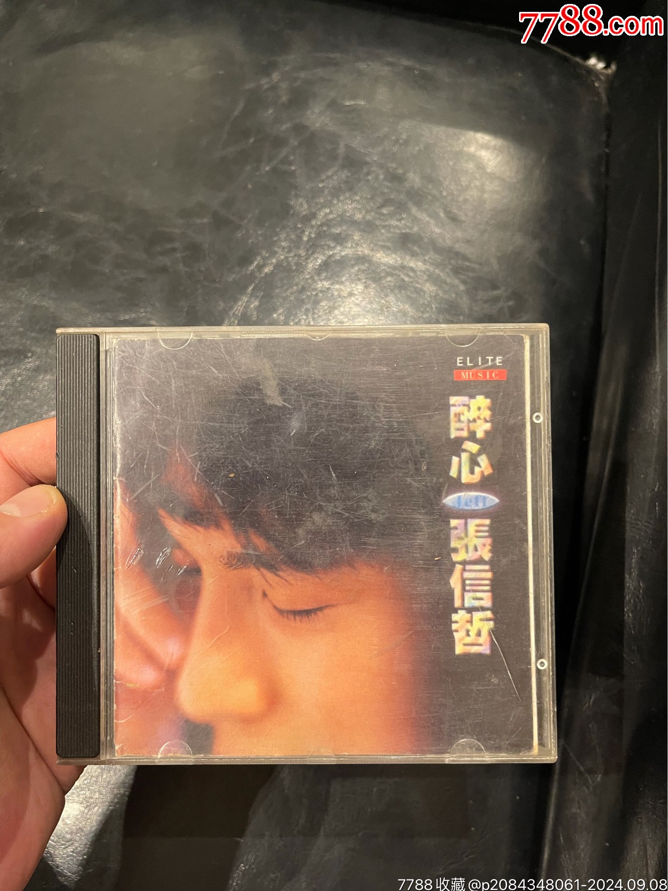 張信哲cd_價(jià)格5元_第1張_