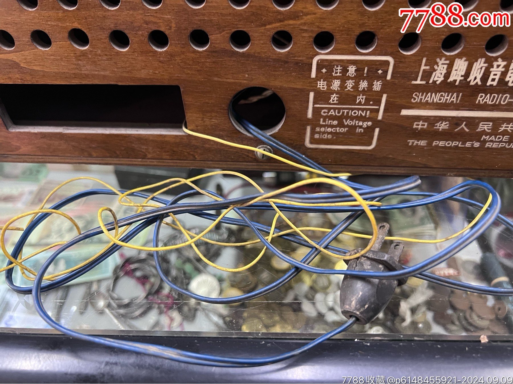 上海牌555電子管收音機(jī)-收音電唱兩用機(jī)_價(jià)格844元_第13張_