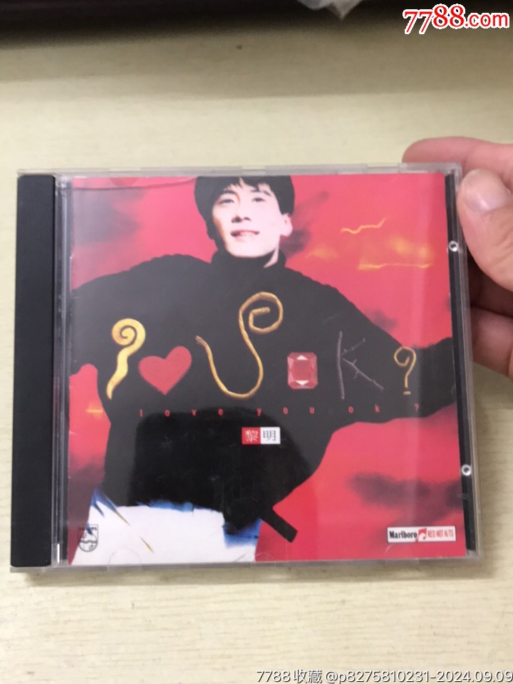 黎明/IOU、OK?_價(jià)格10元_第1張_