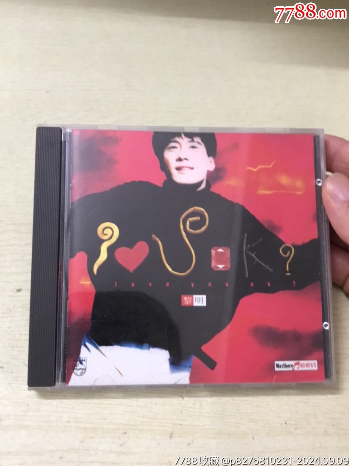 黎明/IOU、OK?_價(jià)格10元_第1張_