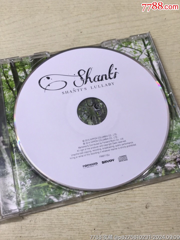 Shanti桑蒂/SHANTIS.LULLABY_價格10元_第4張_