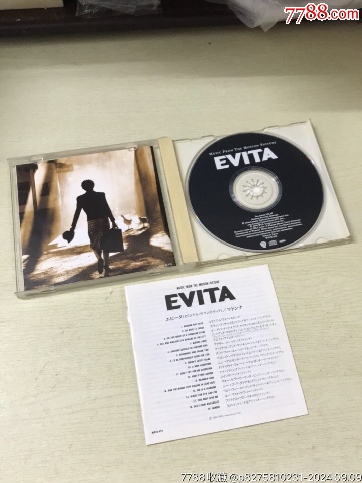 Evita/貝隆夫人、原聲_價格20元_第3張_