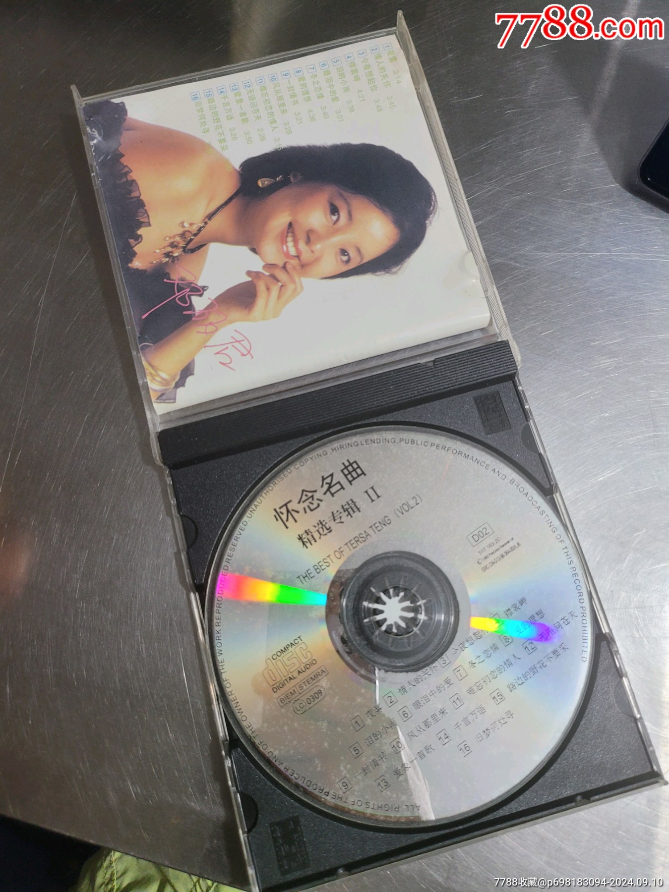 鄧麗君，歌曲精選專輯二，音樂CD（9月15日，統(tǒng)一發(fā)貨_價格11元_第4張_