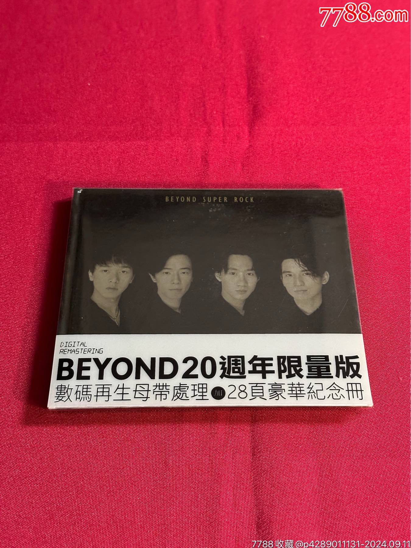 港正版20周年beyond黄家驹superrock精装CD别安B安_音乐CD_大道易简【7788收藏__收藏热线】