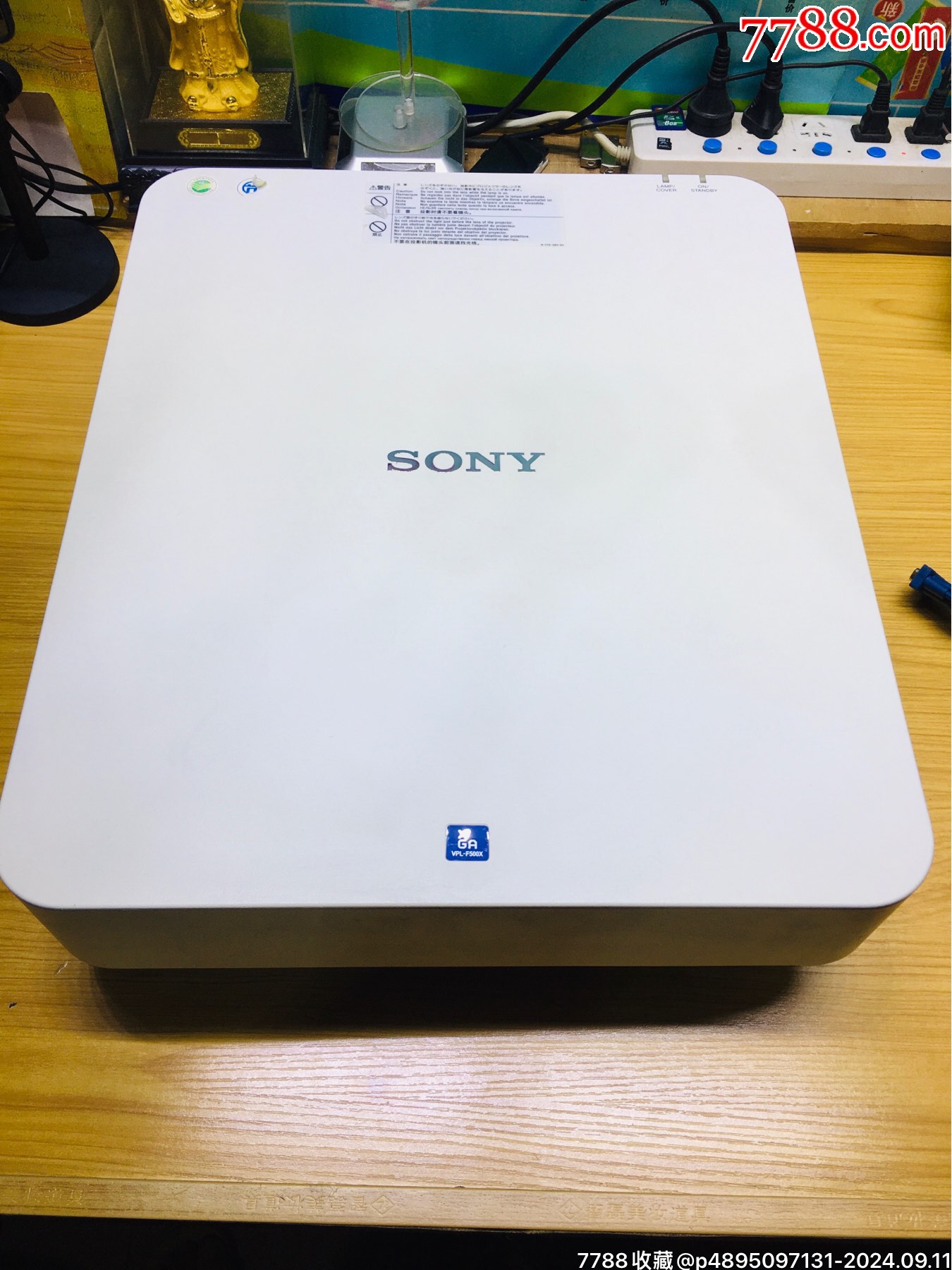 SONY索尼VPL-F500X高端工程機(jī)、專業(yè)級(jí)別數(shù)據(jù)投影機(jī)3LCD大屏高清高亮_價(jià)格564元_第16張_