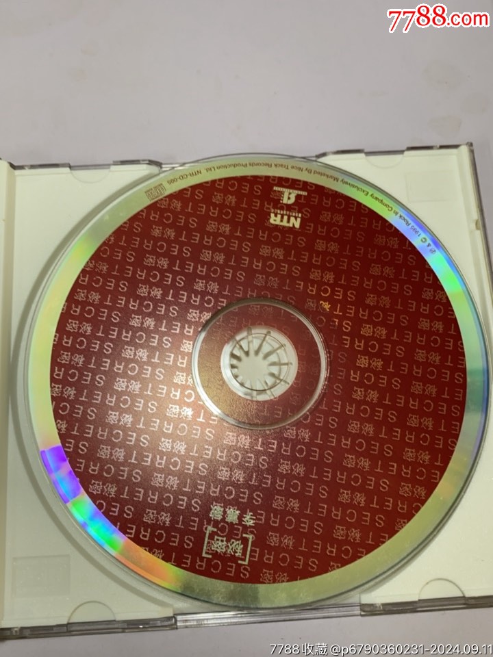 李惠敏一＊密一94新_價(jià)格10元_第4張_