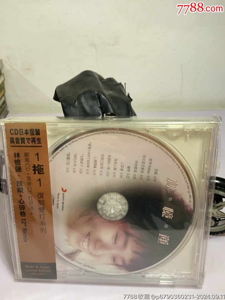 林憶蓮一放縱+心碎卷一98新_價格100元_第2張_