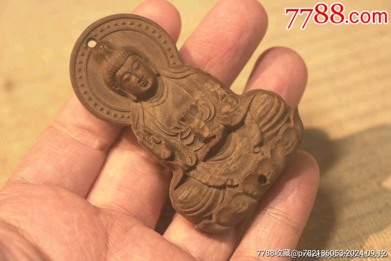 黃楊木觀音牌木雕豬擺件_價(jià)格1元【蘭馨堂古玩收藏藝術(shù)】_第3張_
