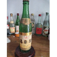 红高粱-价格:10元-au38983726-老酒收藏 -加价-7788收藏__收藏热线