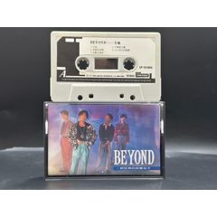 BEYOND《大地》