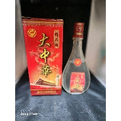 中华老酒的价格及图片图片