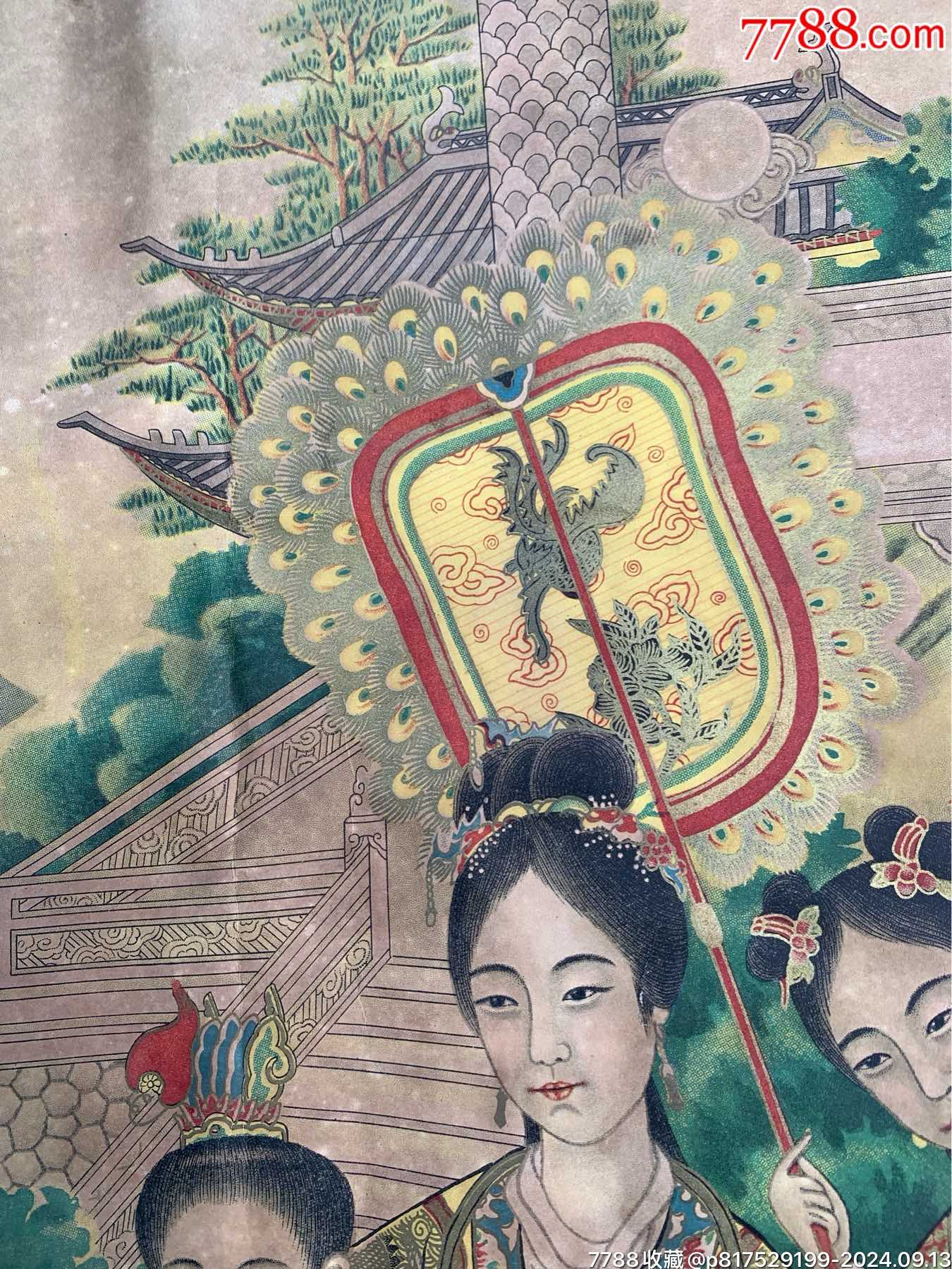 民國(guó)上海徐勝記《麒麟送子》廣告畫(huà)_價(jià)格2000元【特級(jí)鬲123】_第5張_
