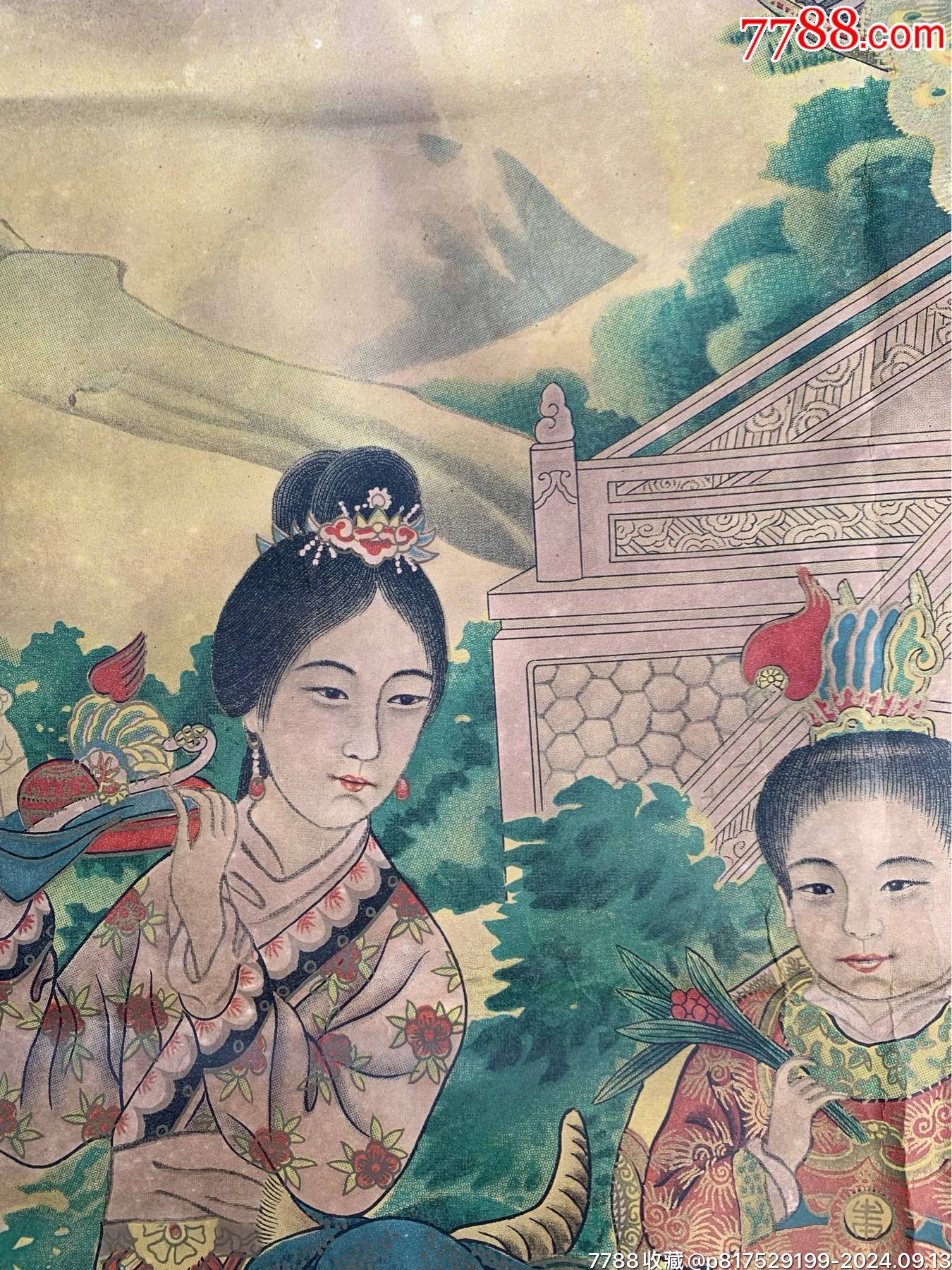 民國(guó)上海徐勝記《麒麟送子》廣告畫(huà)_價(jià)格2000元【特級(jí)鬲123】_第6張_
