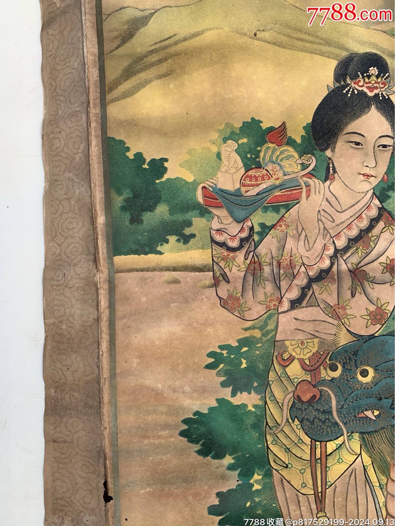 民國(guó)上海徐勝記《麒麟送子》廣告畫(huà)_價(jià)格2000元【特級(jí)鬲123】_第7張_