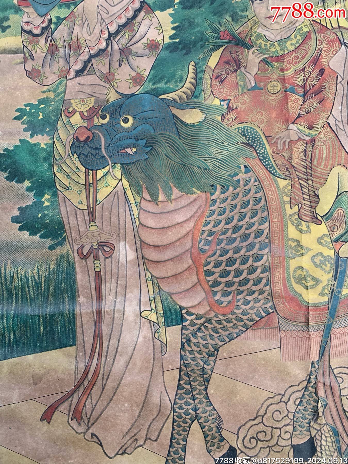 民國(guó)上海徐勝記《麒麟送子》廣告畫(huà)_價(jià)格2000元【特級(jí)鬲123】_第8張_