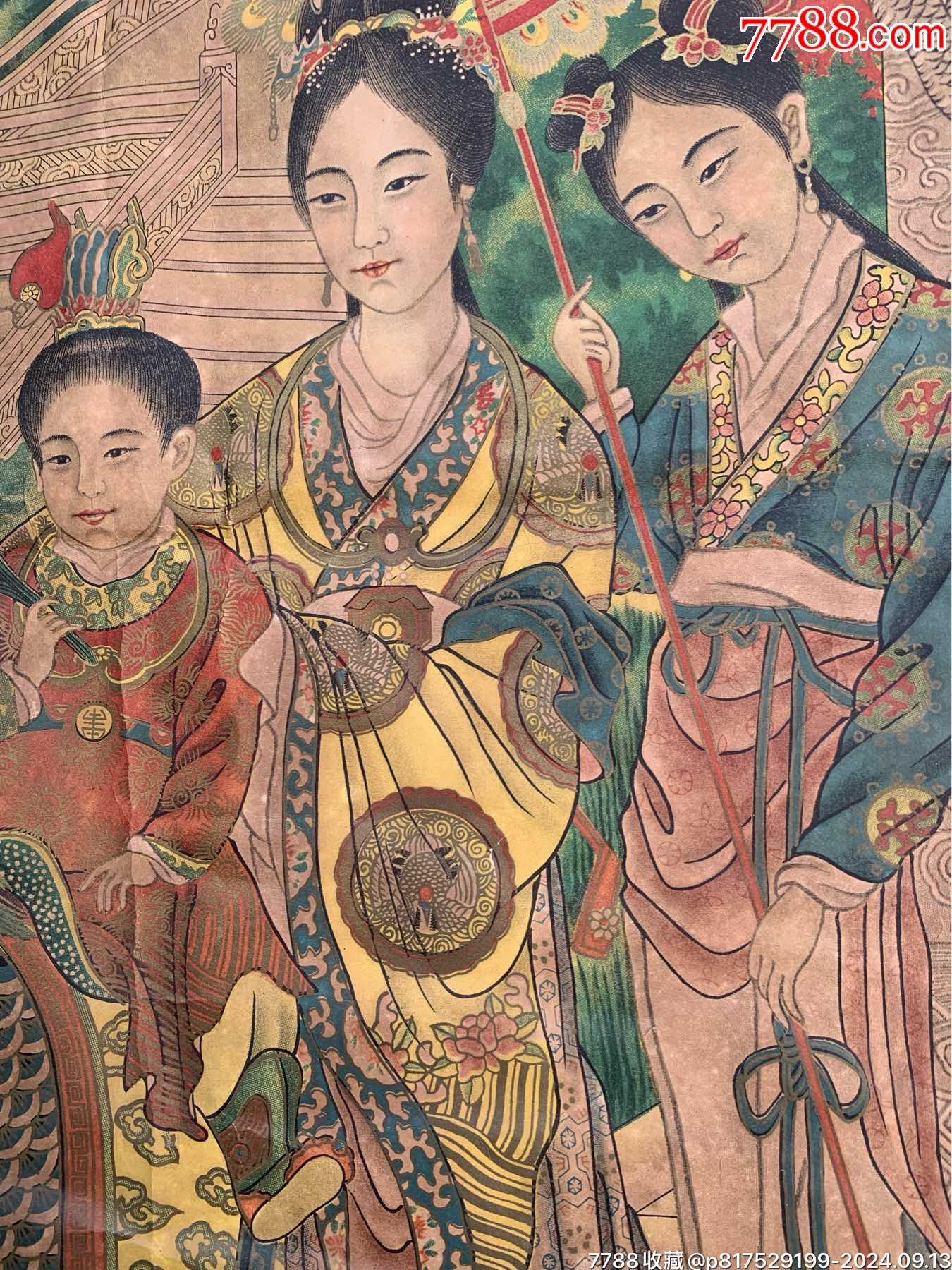 民國(guó)上海徐勝記《麒麟送子》廣告畫(huà)_價(jià)格2000元【特級(jí)鬲123】_第10張_